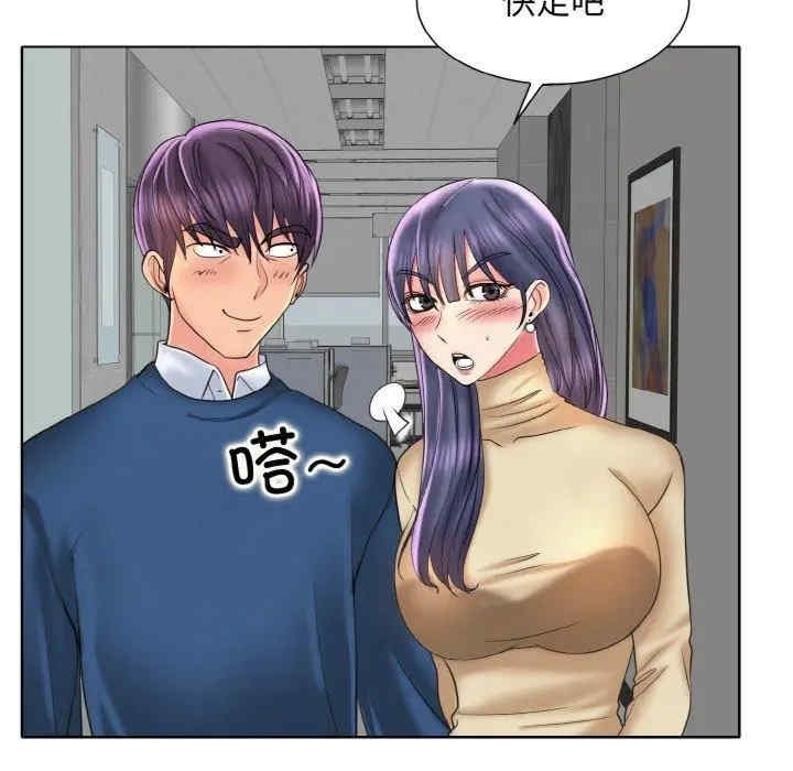 第73张