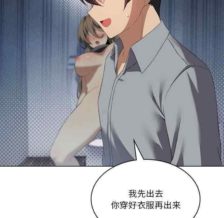 第65张