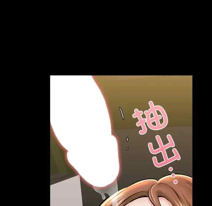 第79张
