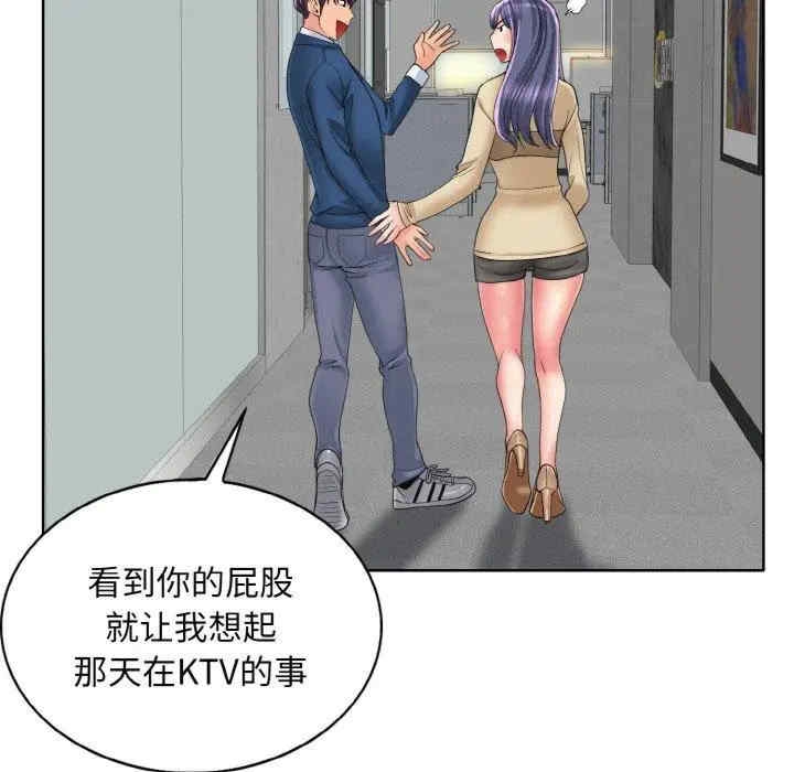 第76张