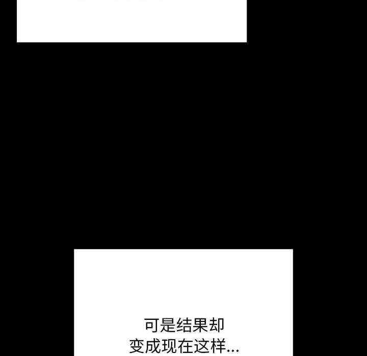 第16张