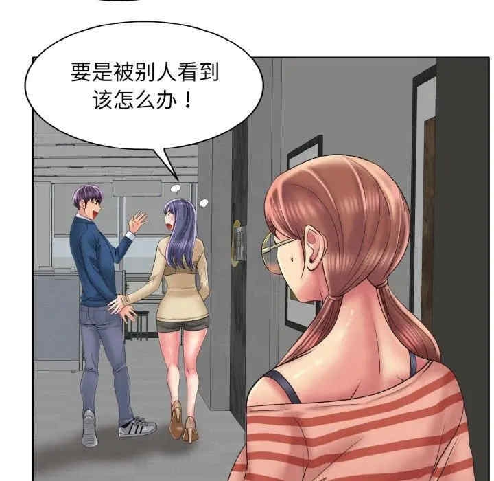 第77张