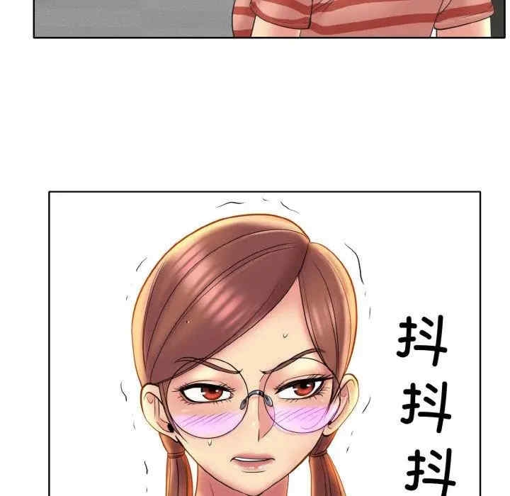 第78张