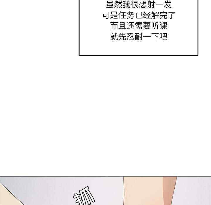 第72张