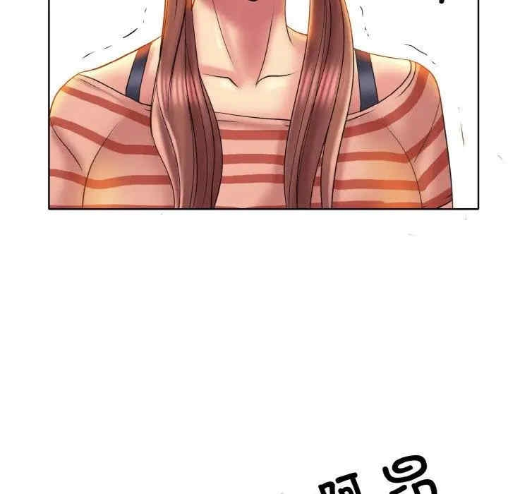 第79张
