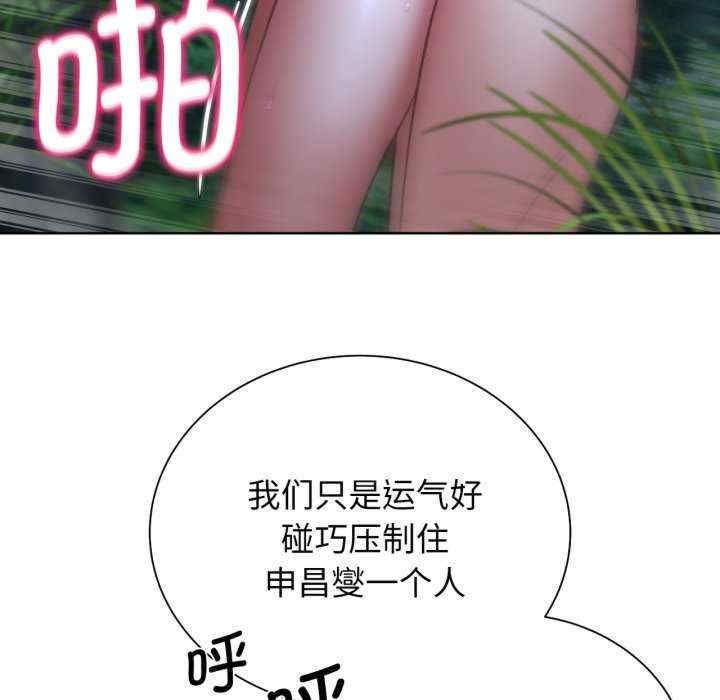 第151张