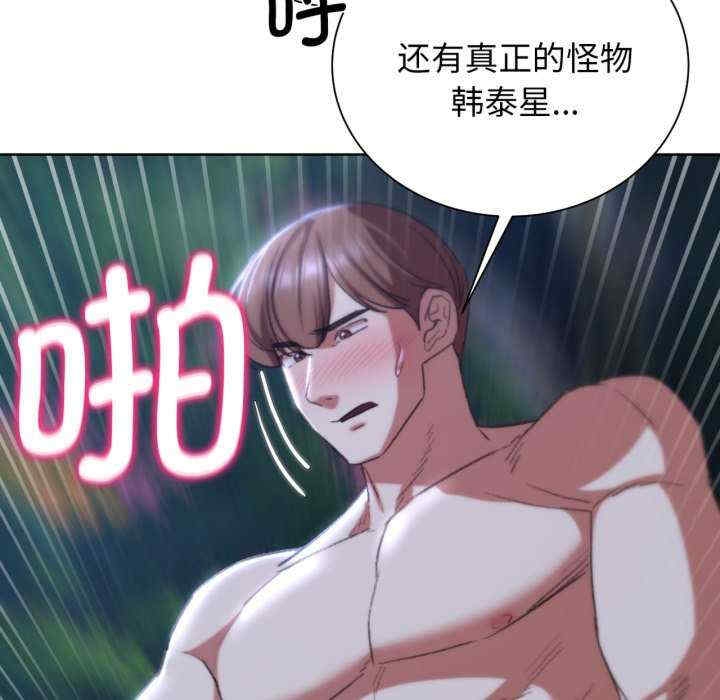 第153张