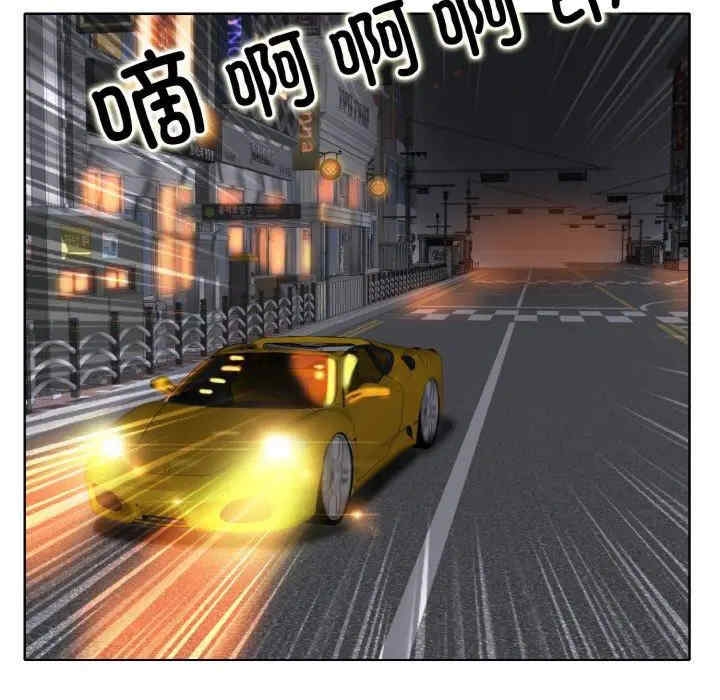 第80张