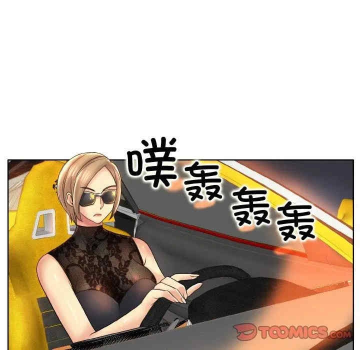 第81张