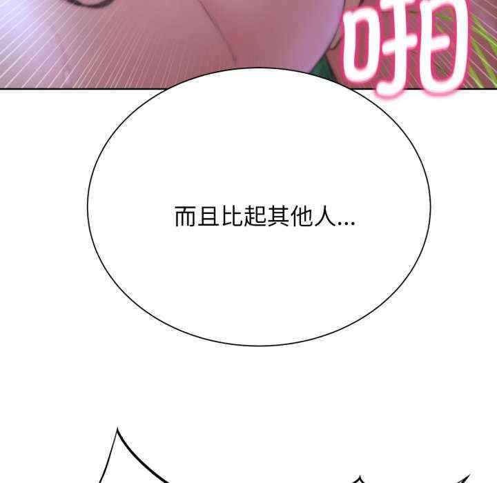第157张