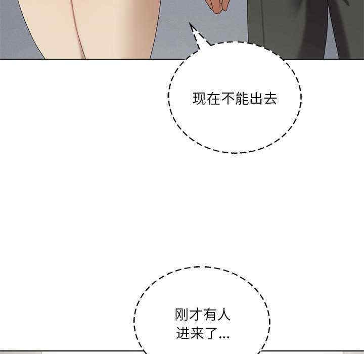 第79张