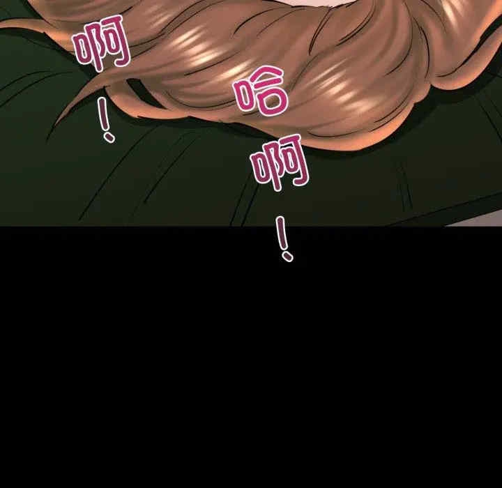 第90张