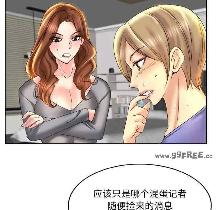 第83张