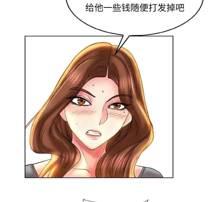第84张