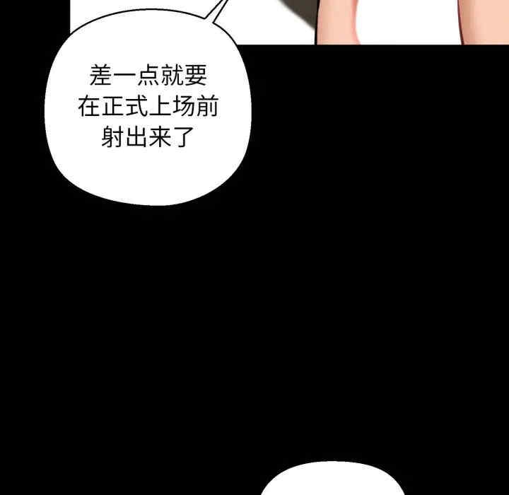 第93张