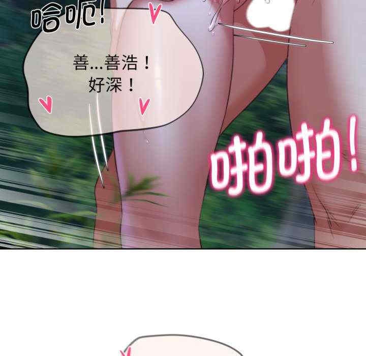 第163张