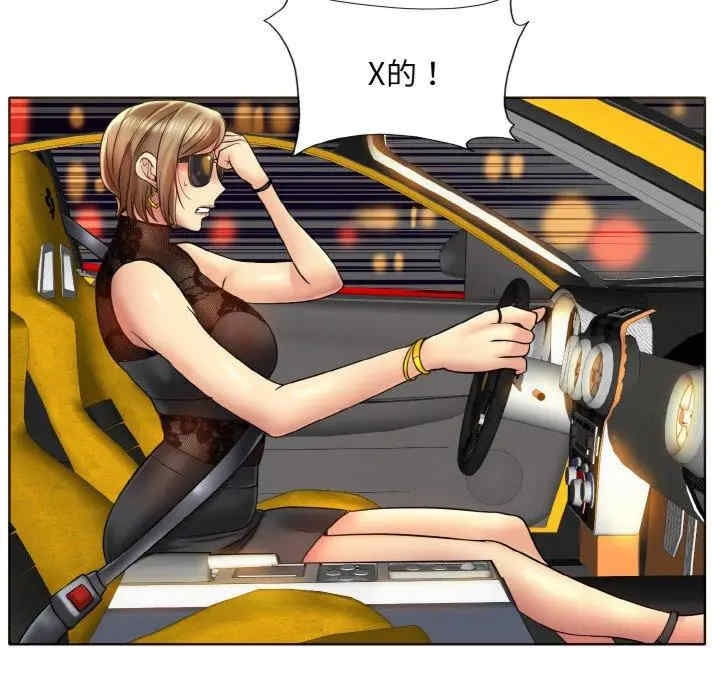第85张