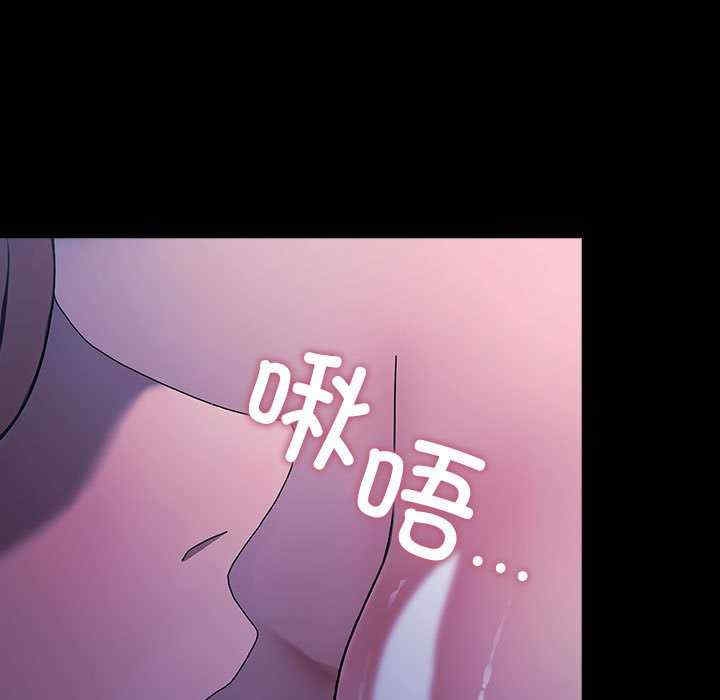 第39张
