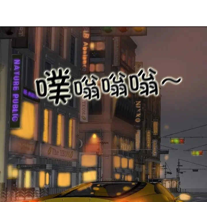 第86张