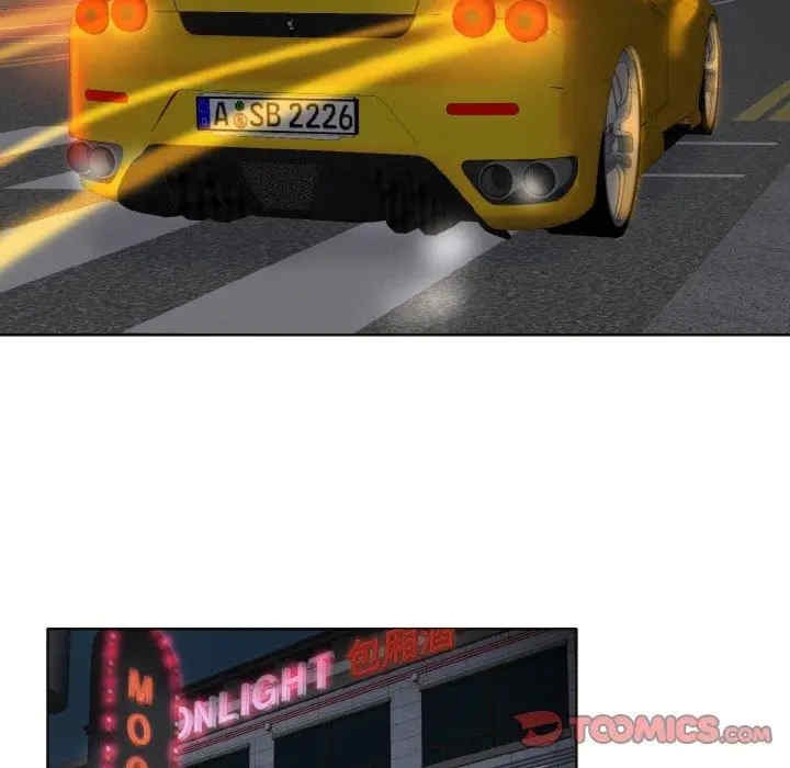 第87张