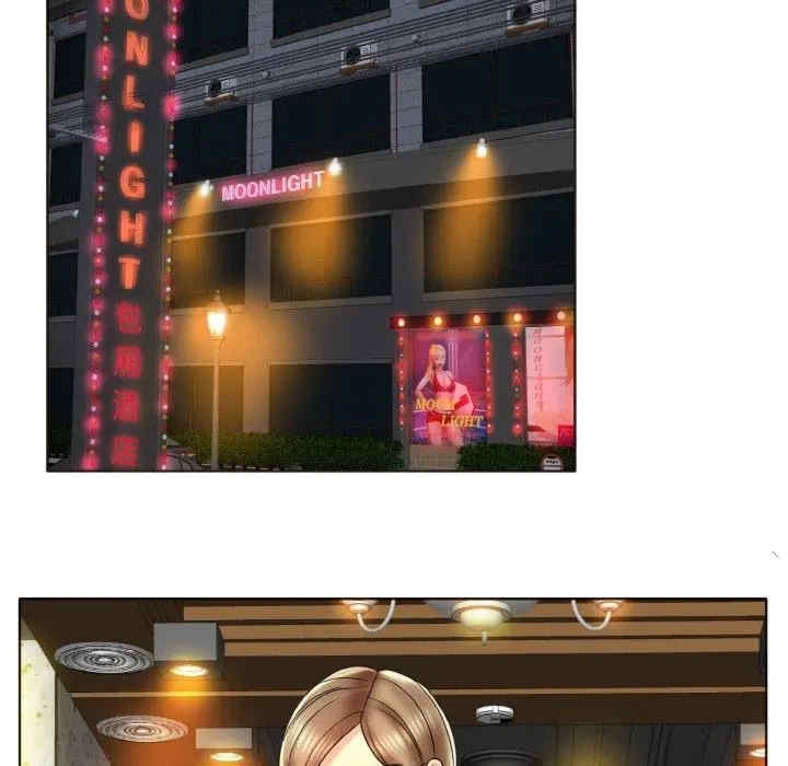 第88张