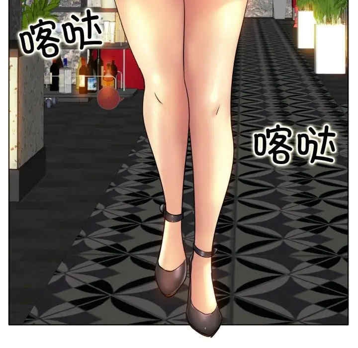 第90张