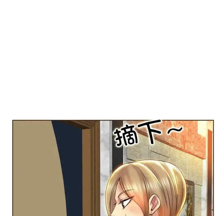 第91张