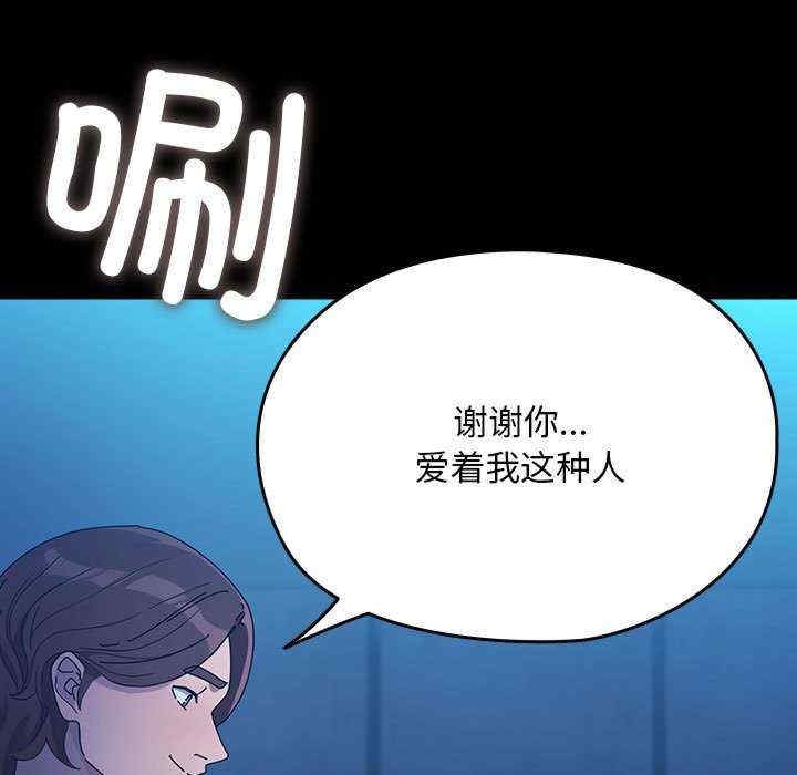 第44张
