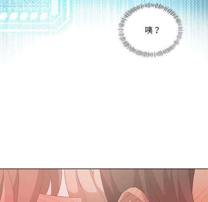 第89张