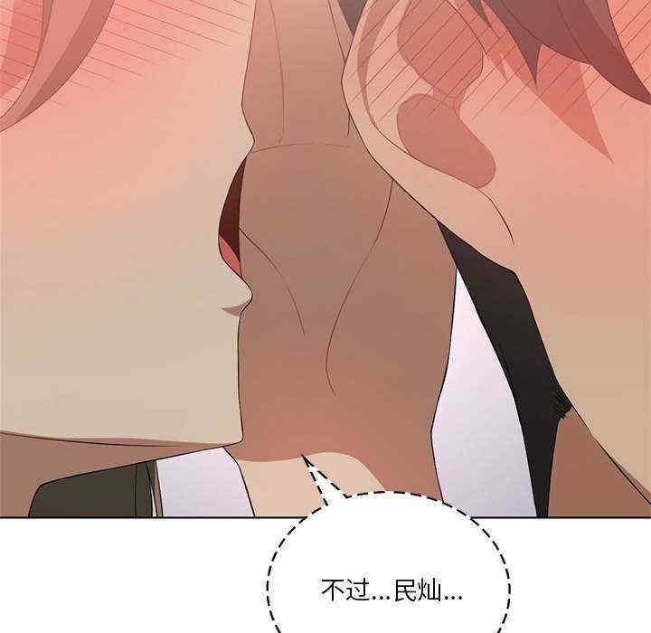 第92张