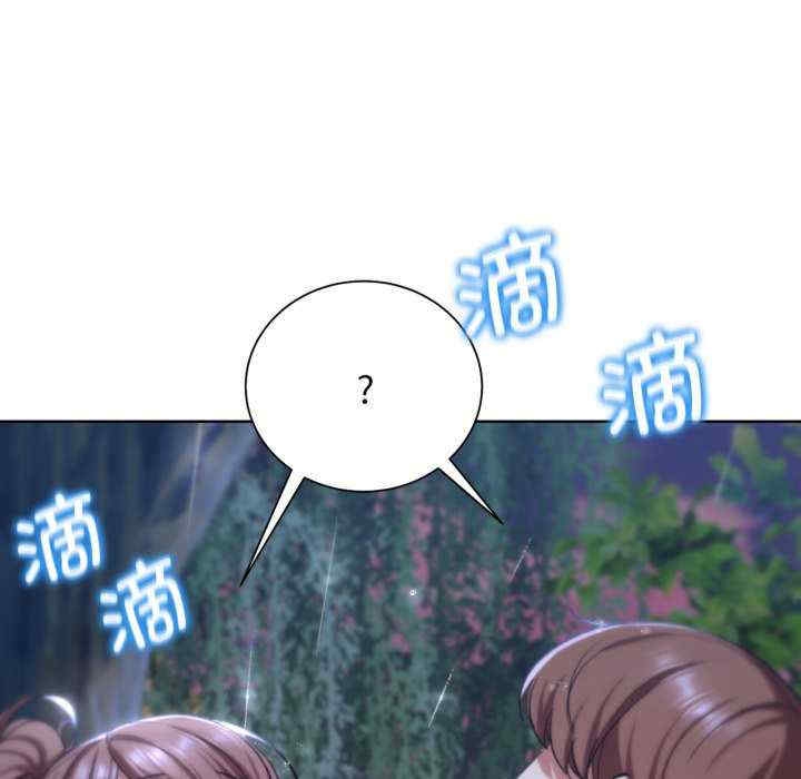 第172张