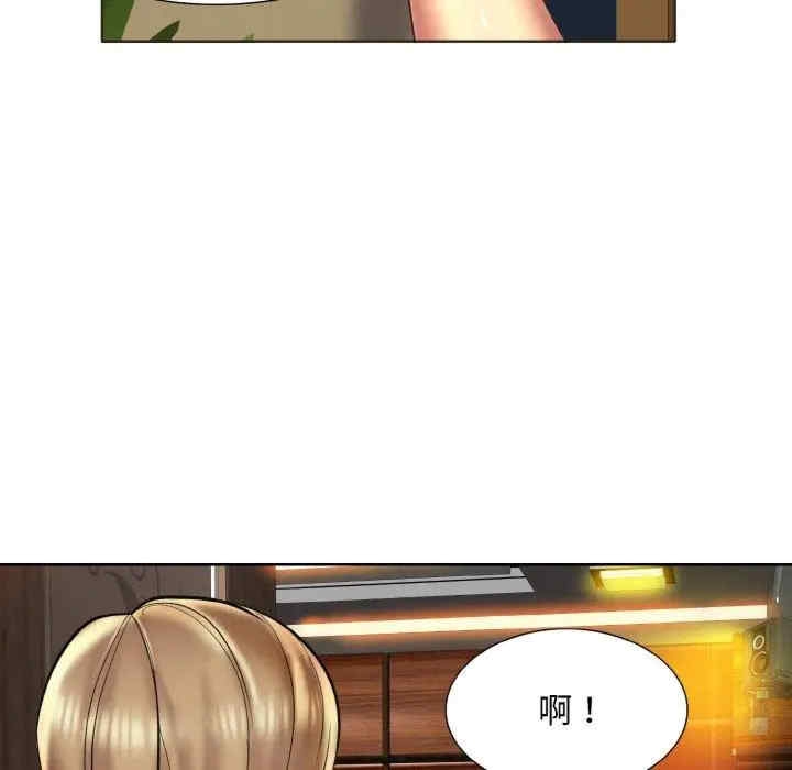 第94张