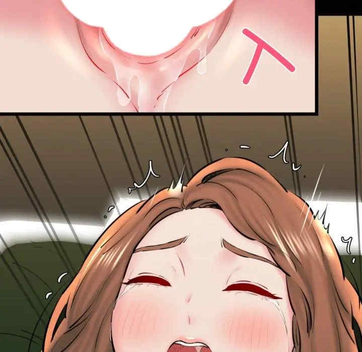 第105张