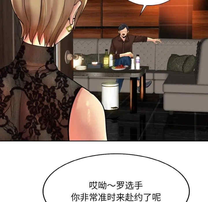 第95张