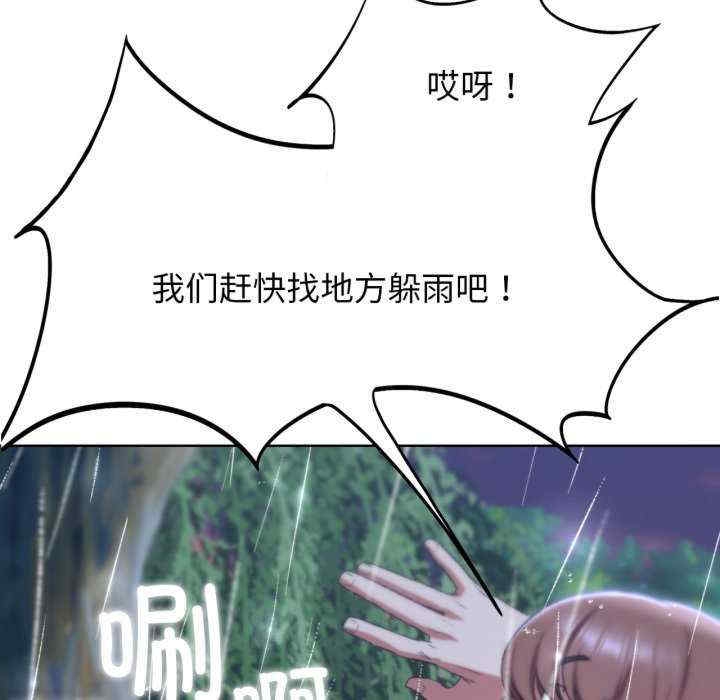 第176张