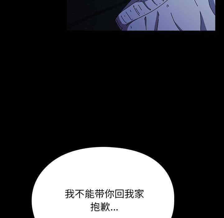 第56张