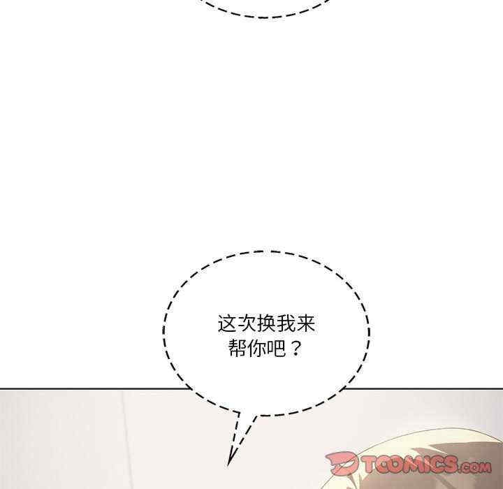 第97张