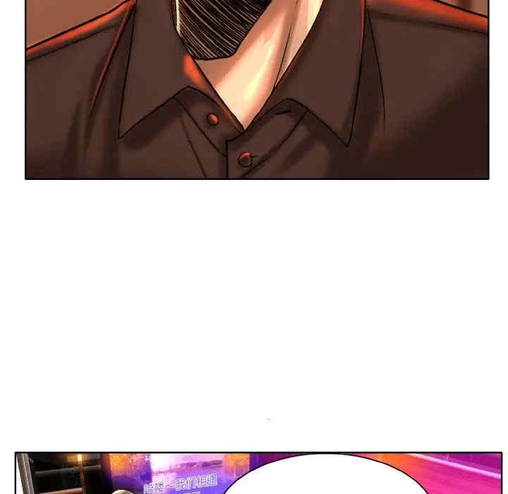 第97张