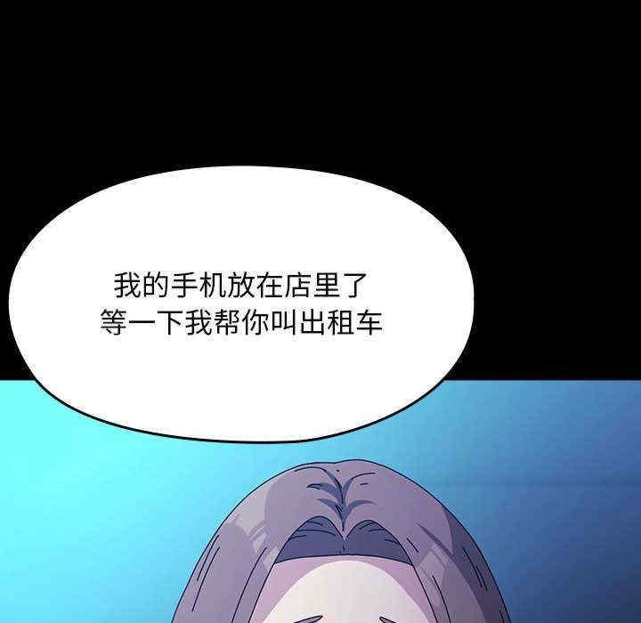 第66张