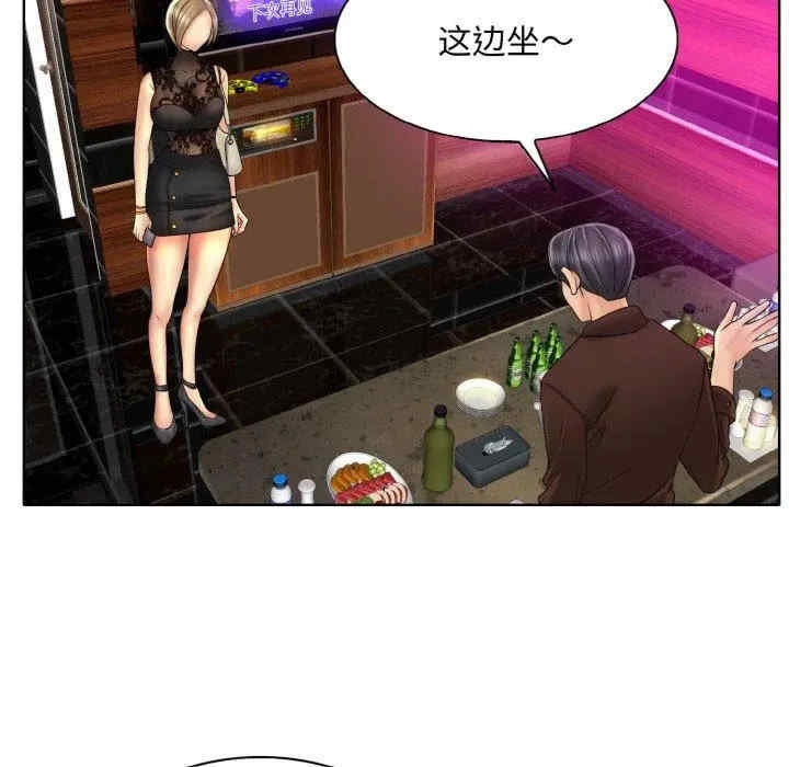 第98张