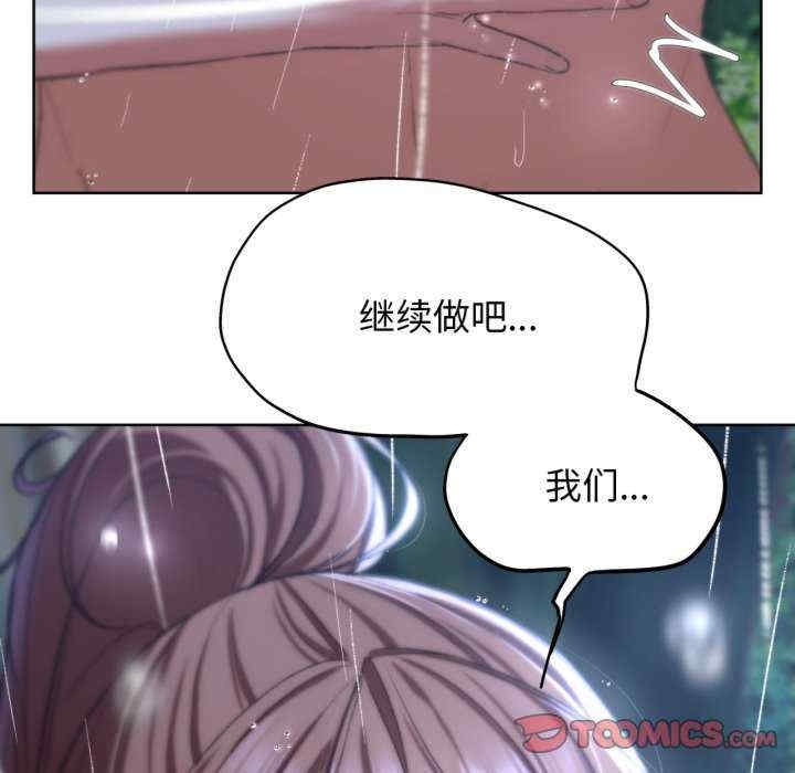 第183张