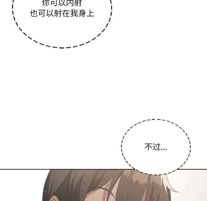 第103张