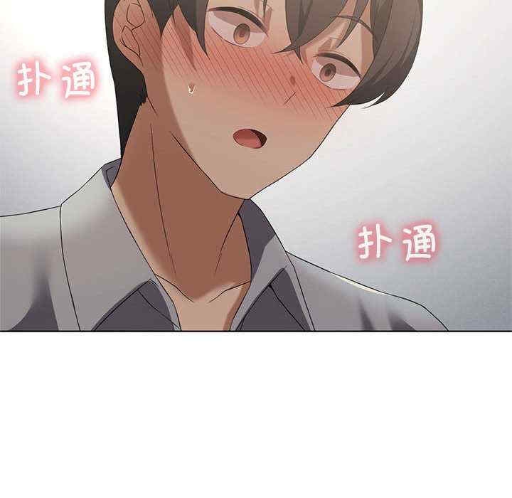 第105张