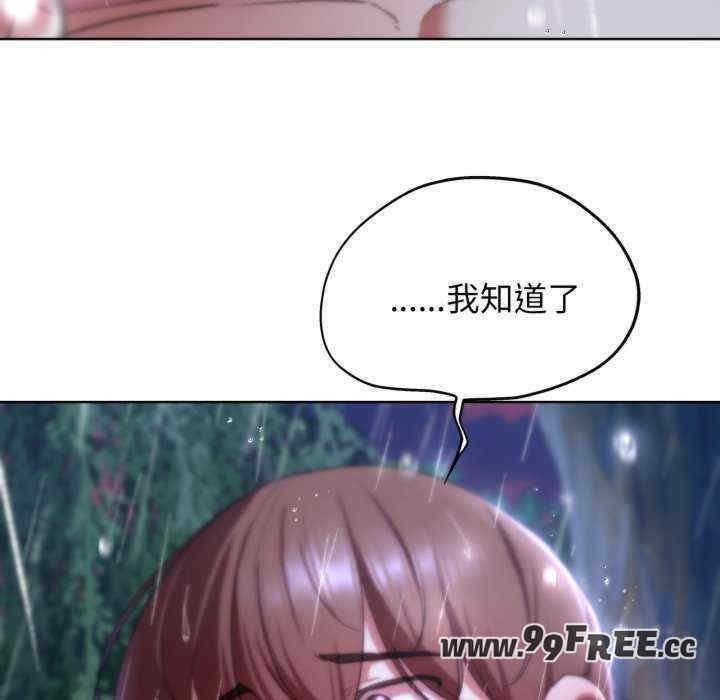 第188张