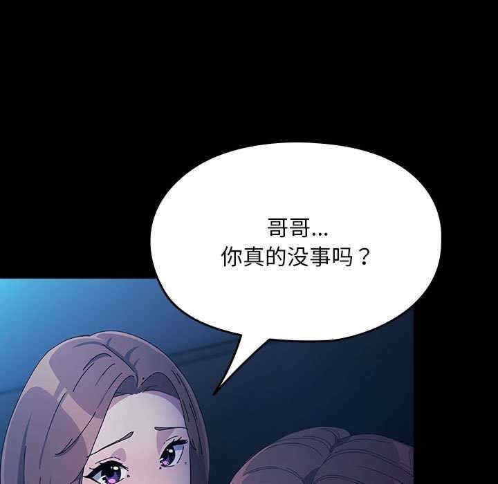 第72张