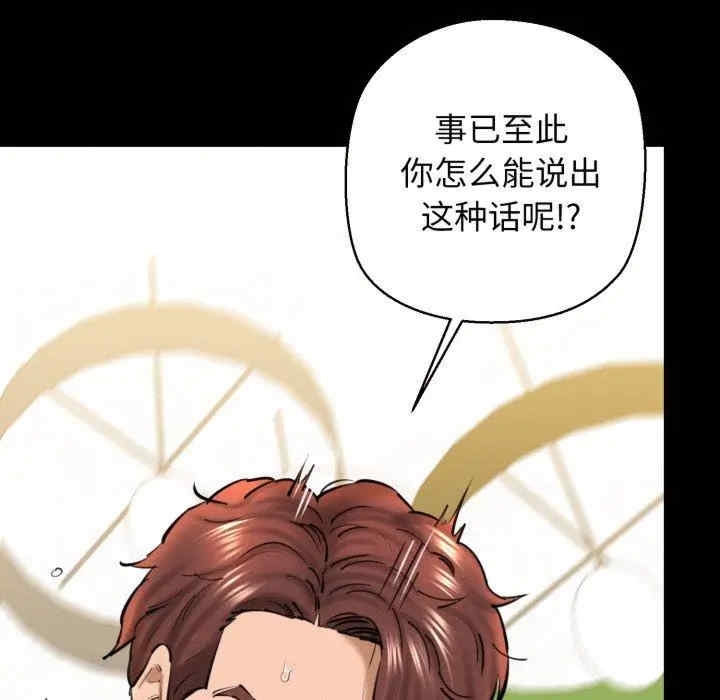第122张