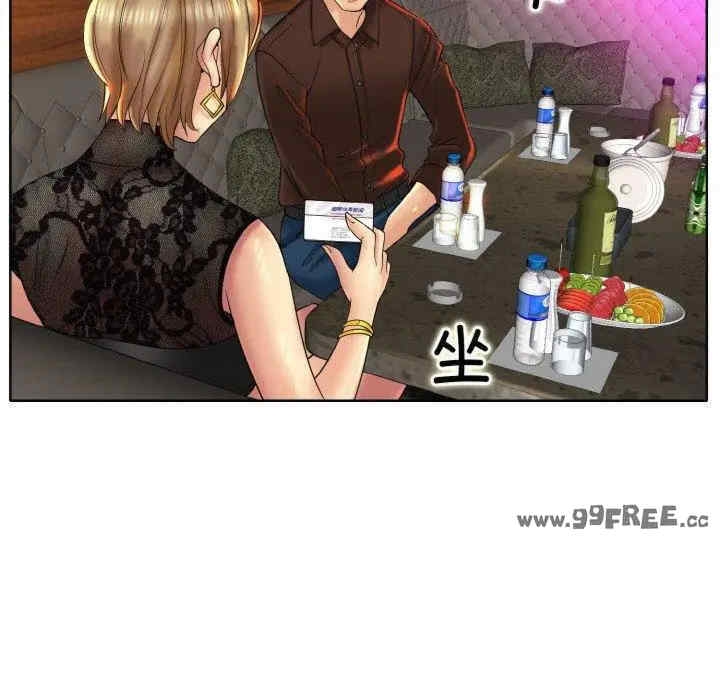 第101张