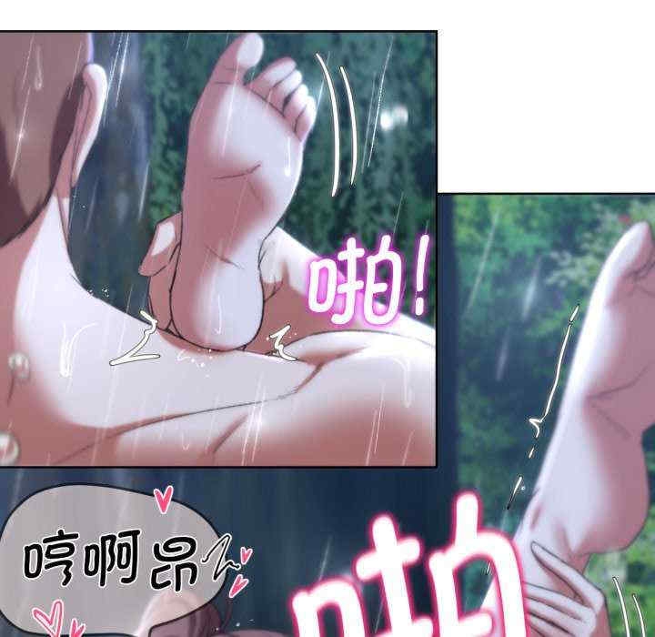 第191张