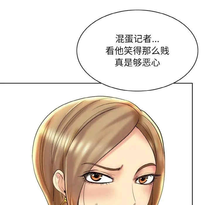 第102张