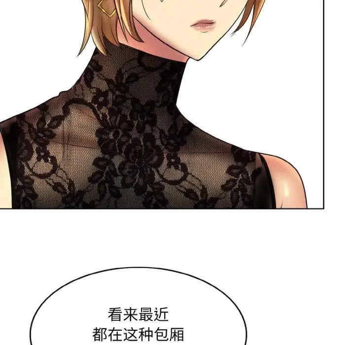 第103张